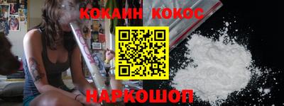 меф Бузулук