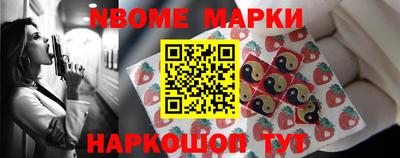 меф Бузулук