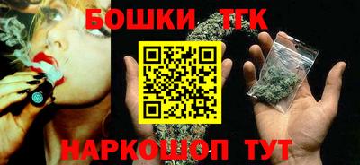 меф Бузулук