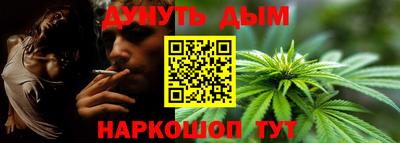 меф Бузулук