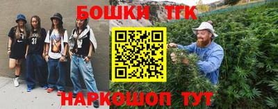 меф Бузулук