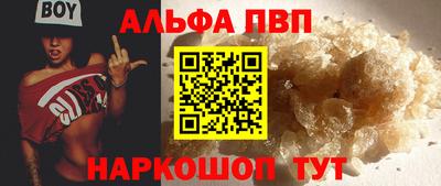 меф Бузулук