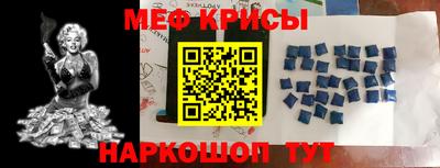 шишки Будённовск